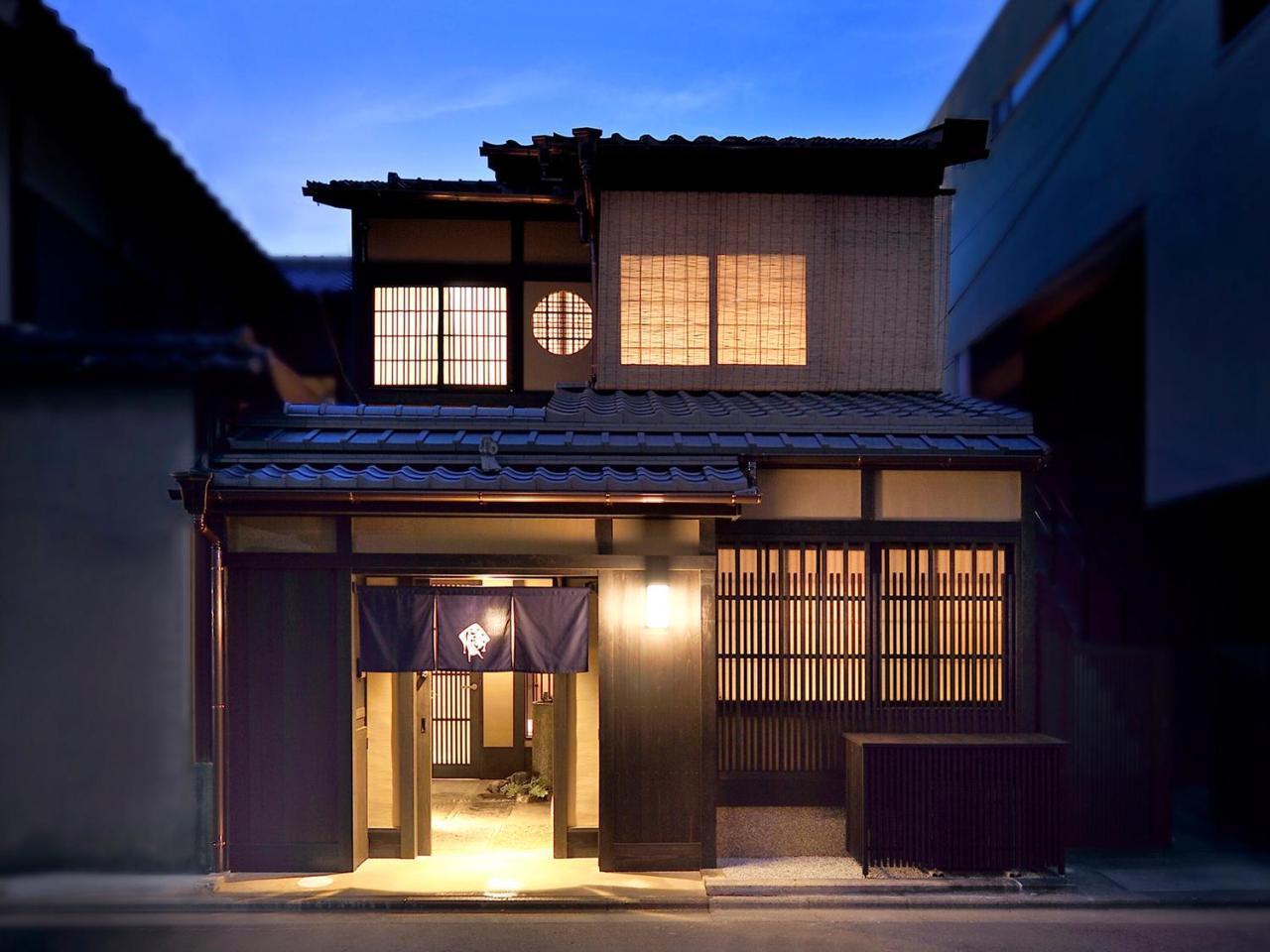 Kyo No Ondokoro Gokomachi Ebisugawa #3 Kyoto Luaran gambar