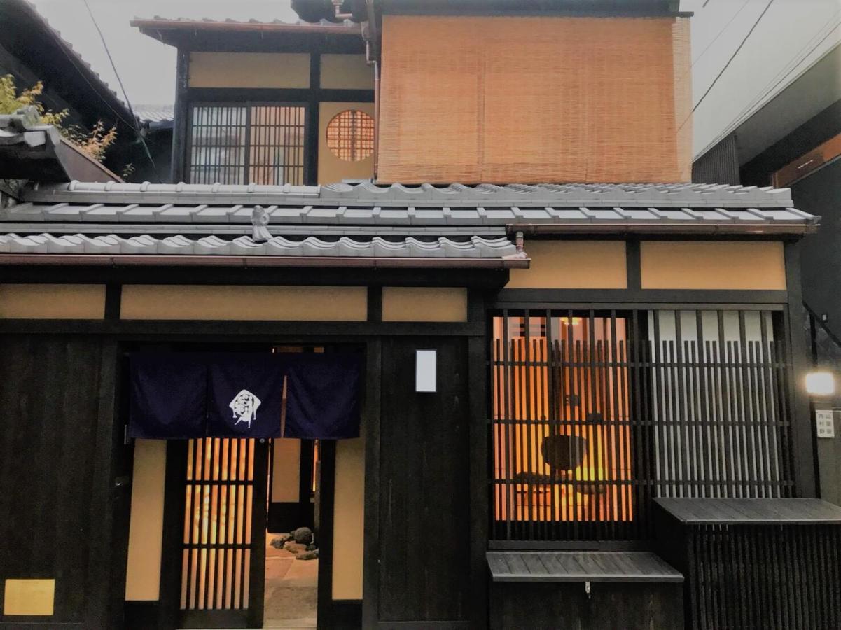 Kyo No Ondokoro Gokomachi Ebisugawa #3 Kyoto Luaran gambar