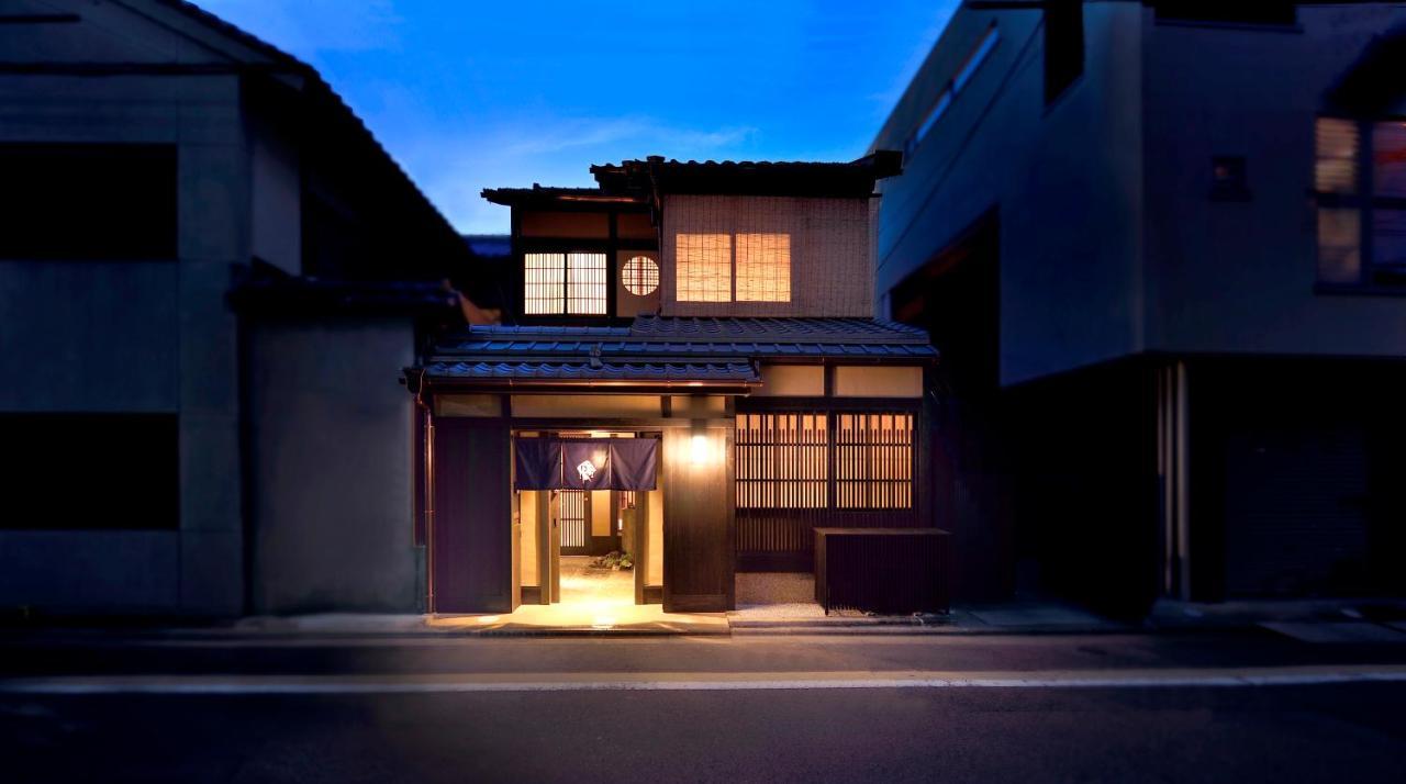 Kyo No Ondokoro Gokomachi Ebisugawa #3 Kyoto Luaran gambar